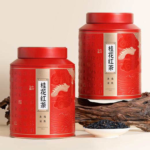 【年货茶礼】茶叶 红茶 桂花红茶  茶叶礼盒 浓香型 茶饮 华源 500g 商品图1