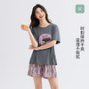 美季美优女士棉莫小狗短袖套装 商品缩略图3