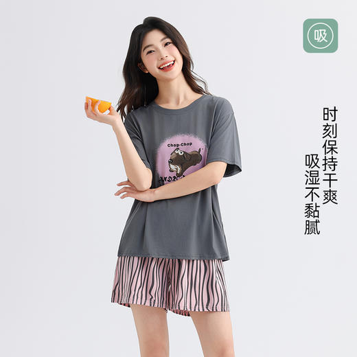 美季美优女士棉莫小狗短袖套装 商品图3