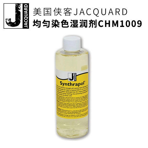 均匀染色湿润剂 8OZ 商品图0