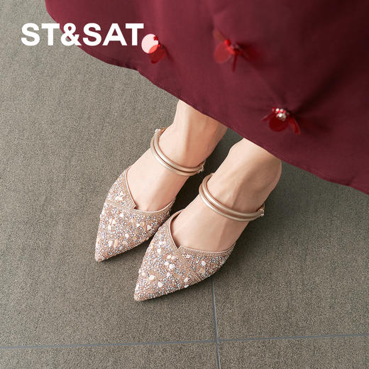 【一鞋两穿】星期六星光璀璨中后空穆勒拖SSD1114074 商品图5