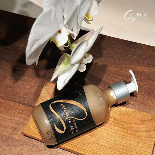 蓝艾草洗发水 商品图1