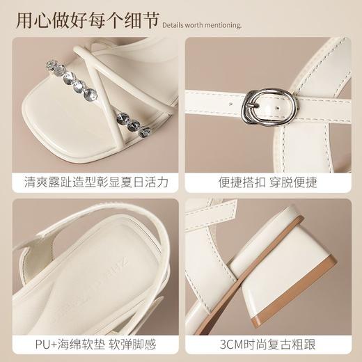 ZHR则则时髦水钻粗跟罗马凉鞋女鞋2025夏季新款优雅复古耐穿凉鞋 商品图2