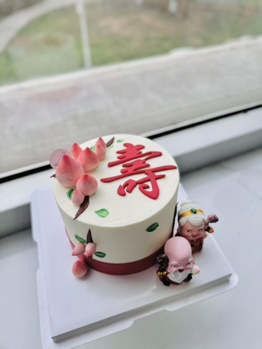 5寸祝寿 商品图2