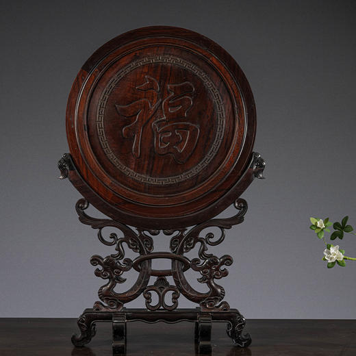 二十世纪	红木镶云石透雕龙纹圆形插屏 商品图4