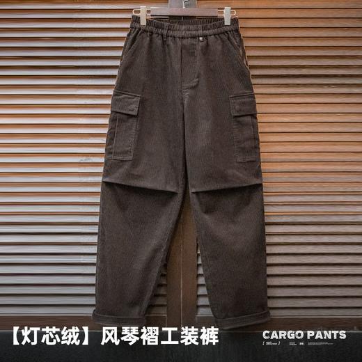工装优选美式复古灯芯绒风琴褶休闲裤宽松廓形纯棉直筒裤子男秋冬 商品图1
