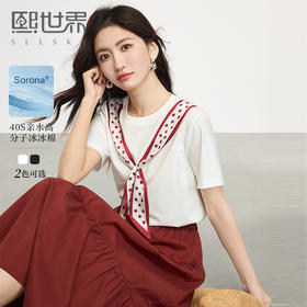 【周四狂欢价】熙世界法式丝巾领结印花短袖t恤女设计感2025夏新款正肩体恤上衣