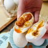 高邮双黄咸鸭蛋   10枚✘80g（800克/盒） 商品缩略图3
