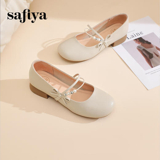 预售7天|Safiya/索菲娅2025法式温柔风浅口方圆头百搭玛丽珍单鞋SFD1111401 商品图6