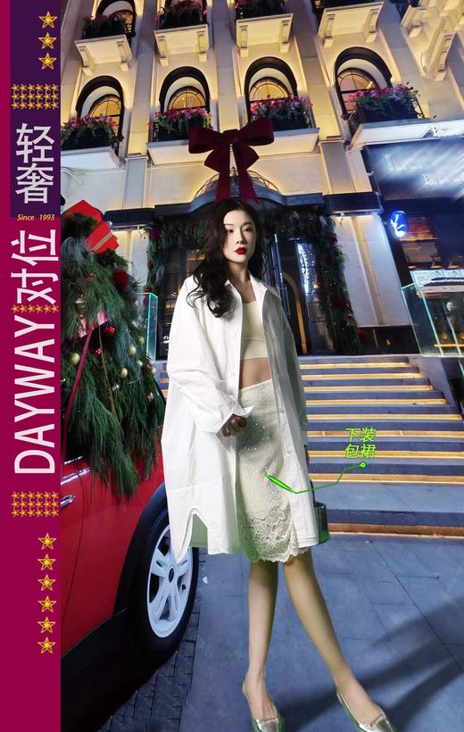 对位SQ8GFY_短裙_ZK 商品图0