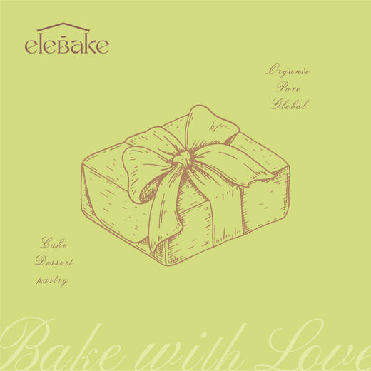 68元神秘升级礼（只赠不售，单点不送） 商品图0