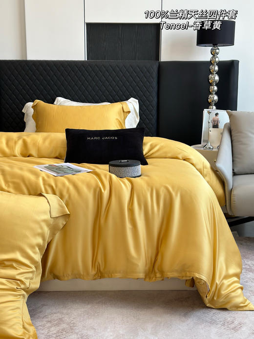 【凉感透气】春夏新款100S纯色兰精天丝四件套 LF级莱赛尔面料 细腻光泽媲美真丝 自带凉感 纵享丝滑 商品图8