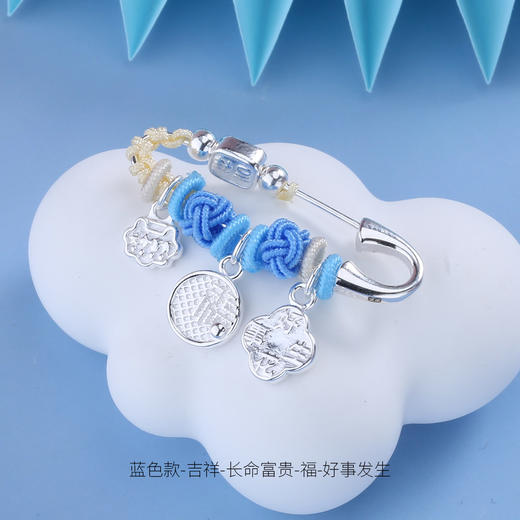 【宏艺珠宝】银s925别针 商品图4