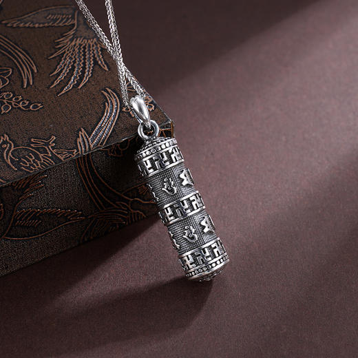 子佩集S990银【真言赐吉】吊坠【E019-2】纯银(不含链)2503 商品图2