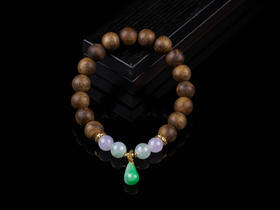 XY0240沉香+阳绿随形翡翠小提溜手串
