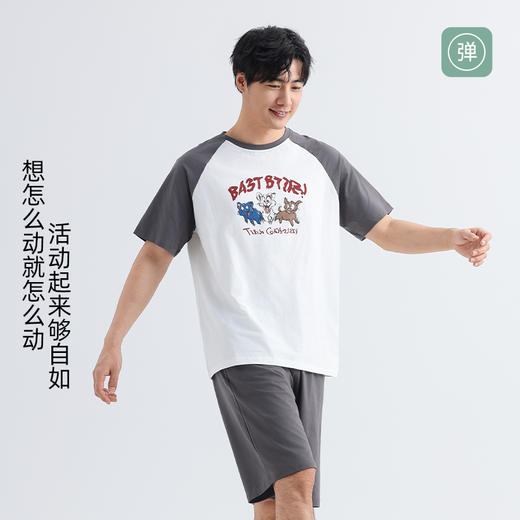 美季美优男士插肩袖卡通短袖套装 商品图4