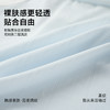 美季美优时尚冰丝女士内裤 商品缩略图1