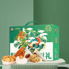 徐福记&德荣恒-粽意福礼 (6粽+饼点) 1022g【端午】LP 商品缩略图0