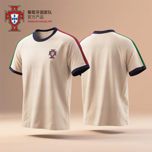【官方正版】葡萄牙国家队 | 卡其运动T恤男女款简约休闲短袖 商品图0