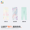 [屁侠推荐]高弹七分瑜伽裤森林棠25夏款高弹力轻盈透气跑步训练裸感瑜伽打底裤41052503 商品缩略图3