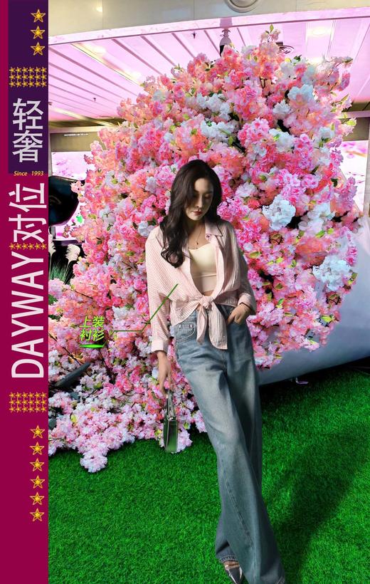 对位SYR4AW_衬衫_ZK 商品图1