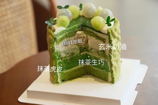 抹茶虎皮玄米糕 商品图1