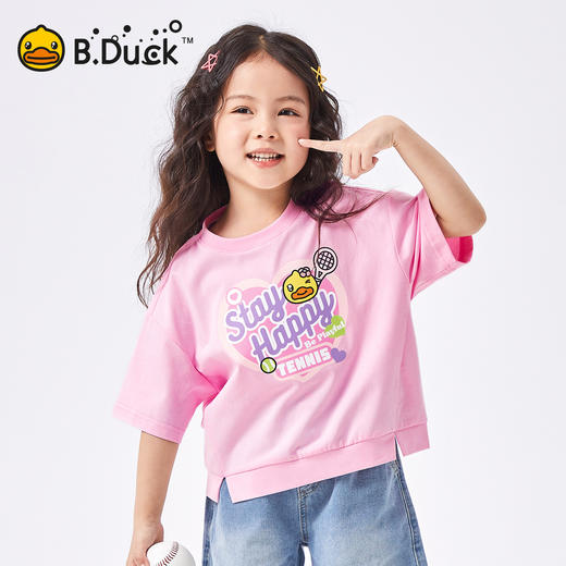 【冰感】B.Duck小黄鸭童装夏季女童短袖T恤105-150 FF2501069 商品图1