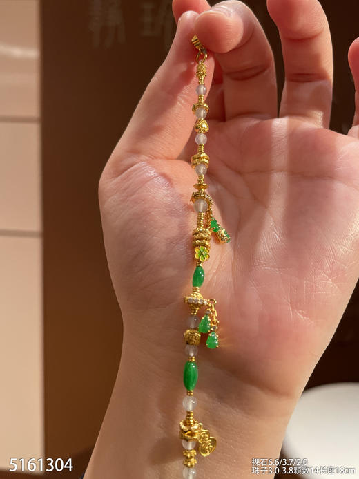 5161304，珠子手链。具体价格微信咨询 商品图1