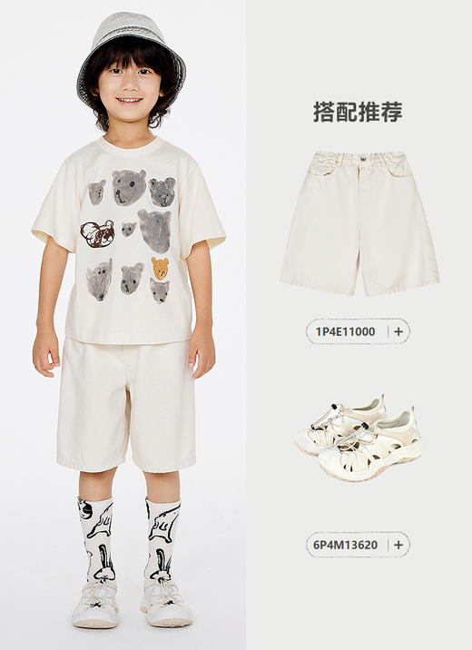 jnby  25年夏款  短袖T恤  1P5110870 商品图5