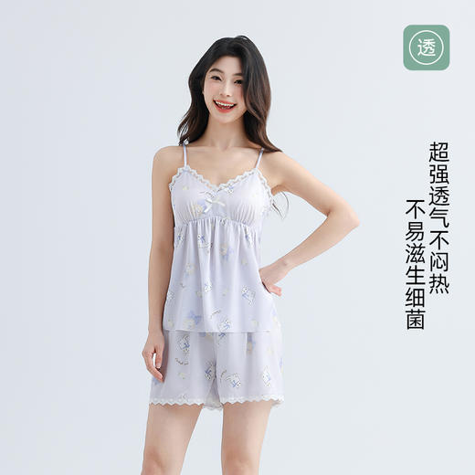 美季美优女士丝质猫咪吊带套装 商品图2