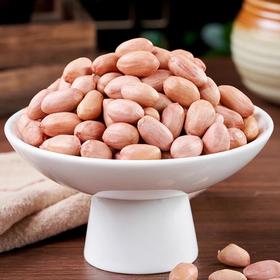 山东大花生米500克