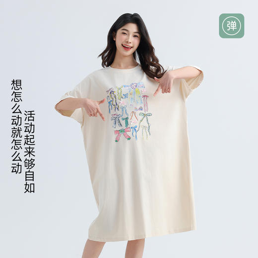 美季美优女士棉质蝴蝶结短袖裙 商品图4