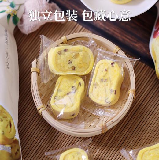 【天鲜萌小米红枣桂花糕】现做现发❗️这块糕藏着东方人最浪漫的饮食智慧 药补不如食补，吃好才是根本无蔗糖无负担，软糯适口 独立包装 无香精、无色素！办公室/旅行/户外随身携带❗️ 商品图2