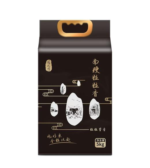 凤悦鸣南粳粒粒香5kg 商品图0