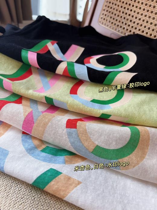 下单后3-5天发货【秦岚同款T恤】TRIUUCHU夏日呼吸感短袖T恤 松弛慵懒 超美超好搭 商品图5