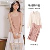 *孕妇哺乳背心吊带夏季哺乳衣外穿产后打底遮挡喂奶上衣t恤月子服90-200 商品缩略图2