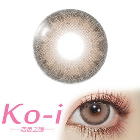 BollyCon 小玉丸 日抛直径14.2mm混血美瞳 棕色