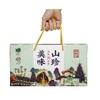 贵州黔西南兴义市黔品汇美味山珍礼盒310g/盒 商品缩略图2