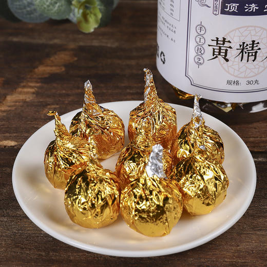 顶济堂黄精丸 300g/罐 甄选原料配比 黄精 大枣 桑椹 黑芝麻 蜂蜜 黑芝麻 商品图1