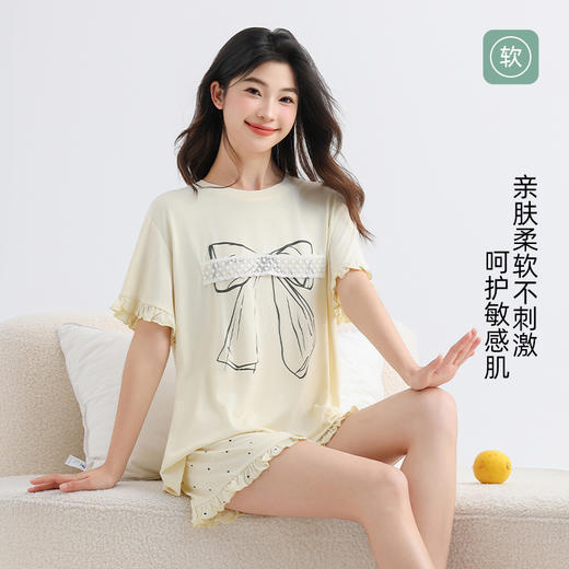 美季美优女士凉感蝴蝶结短袖套装 商品图1