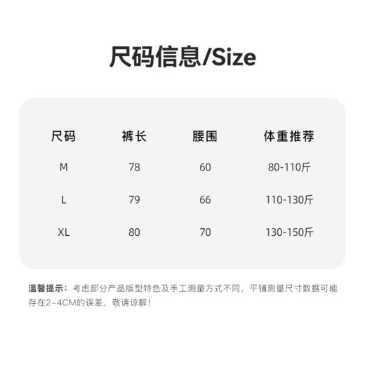 茧墨 简约气质醋酸缎面A字半身裙 商品图5