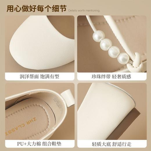 ZHR珍珠拖鞋女2025新款外穿平底网红包头拖鞋气质懒人一脚蹬单鞋 商品图2