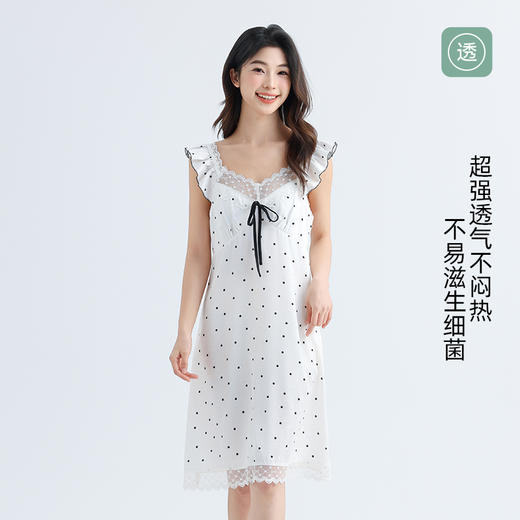 美季美优女士丝质波点提花吊带裙 商品图2