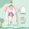 【透气网眼，清凉一夏天】夏季婴儿连体衣 新生儿衣服薄款 宝宝夏天爬服 短袖哈衣夏装 透气衣服-QQ 商品缩略图6