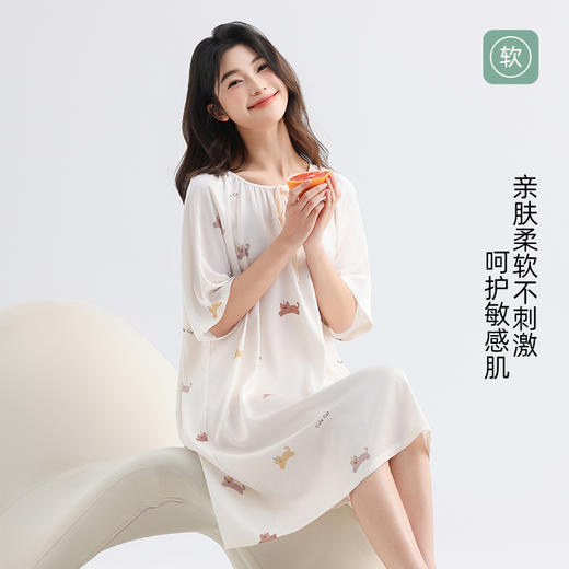 美季美优女士丝质印花裙 商品图1