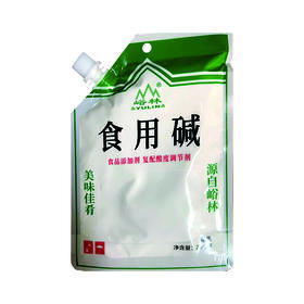峪林200g食用碱