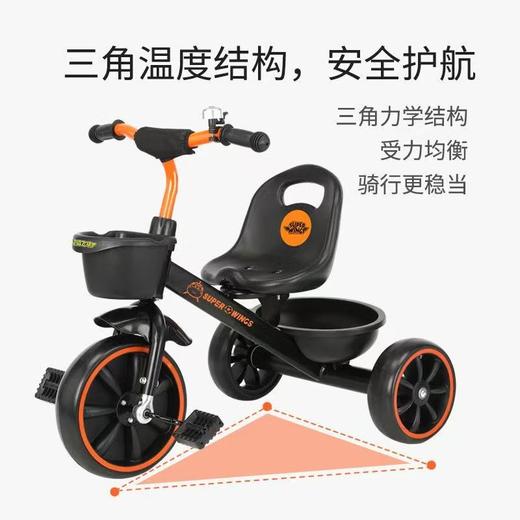 超级飞侠儿童婴儿三轮车手推车脚踏车幼儿宝宝玩具车自行车童车 商品图5
