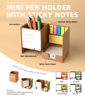 魔术便笺盒起订量1000份