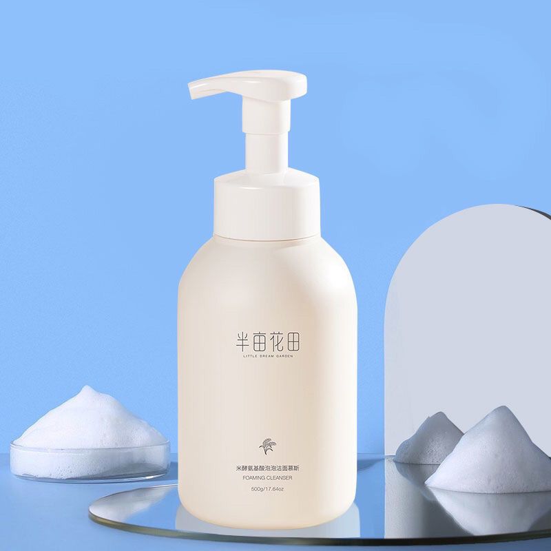 半亩花田米酵氨基酸泡泡洁面慕斯
