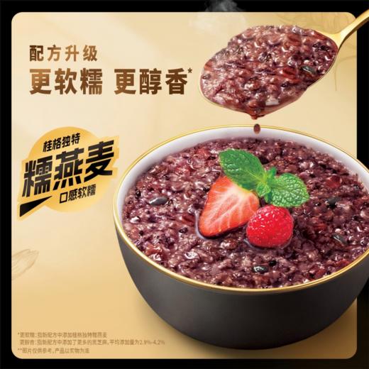 桂格5黑混合即食燕麦 518g 商品图1